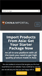 Mobile Screenshot of chinaimportal.com